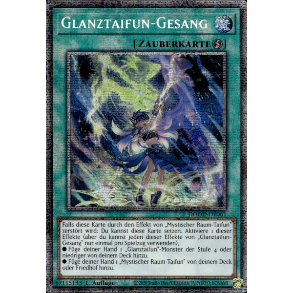 Glanztaifun-Gesang DOOD-DE061 (Starlight Rare)