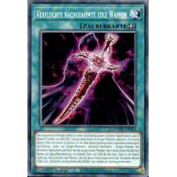 Verfluchte nachgeahmte edle Waffen DOOD-DE082