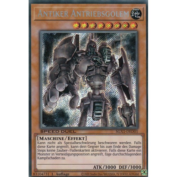 Antiker Antriebsgolem  SGX1-D01