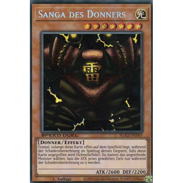 Sanga des Donners  SGX2-D07