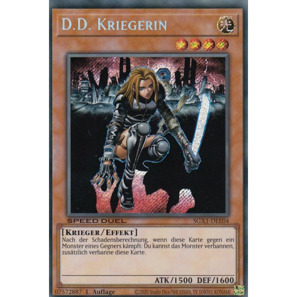 D.D. Warrior Lady SGX1-ENE04-SECR (Secret Rare)