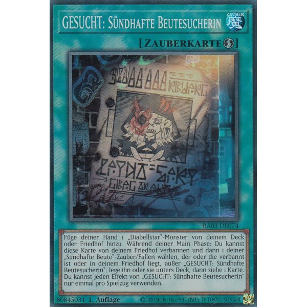 GESUCHT: S&uuml;ndhafte Beutesucherin RA03-DE074 (Super Rare)