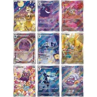 Pokemon Chinese Booster Box / Gem Pack Vol.3