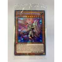 Dogmatika Fleurdelis, die Ritterliche CH01-DE015 (Starlight Rare)