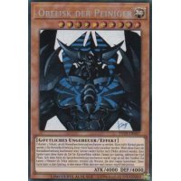 Obelisk der Peiniger  TN19-007