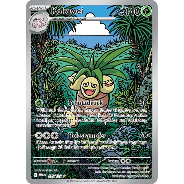 Kokowei 135/132 Illustration Rare