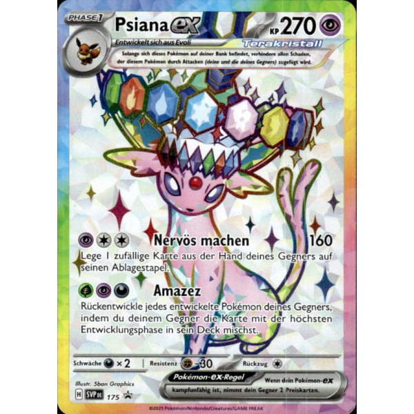 Psiana-ex SVP175 Promo