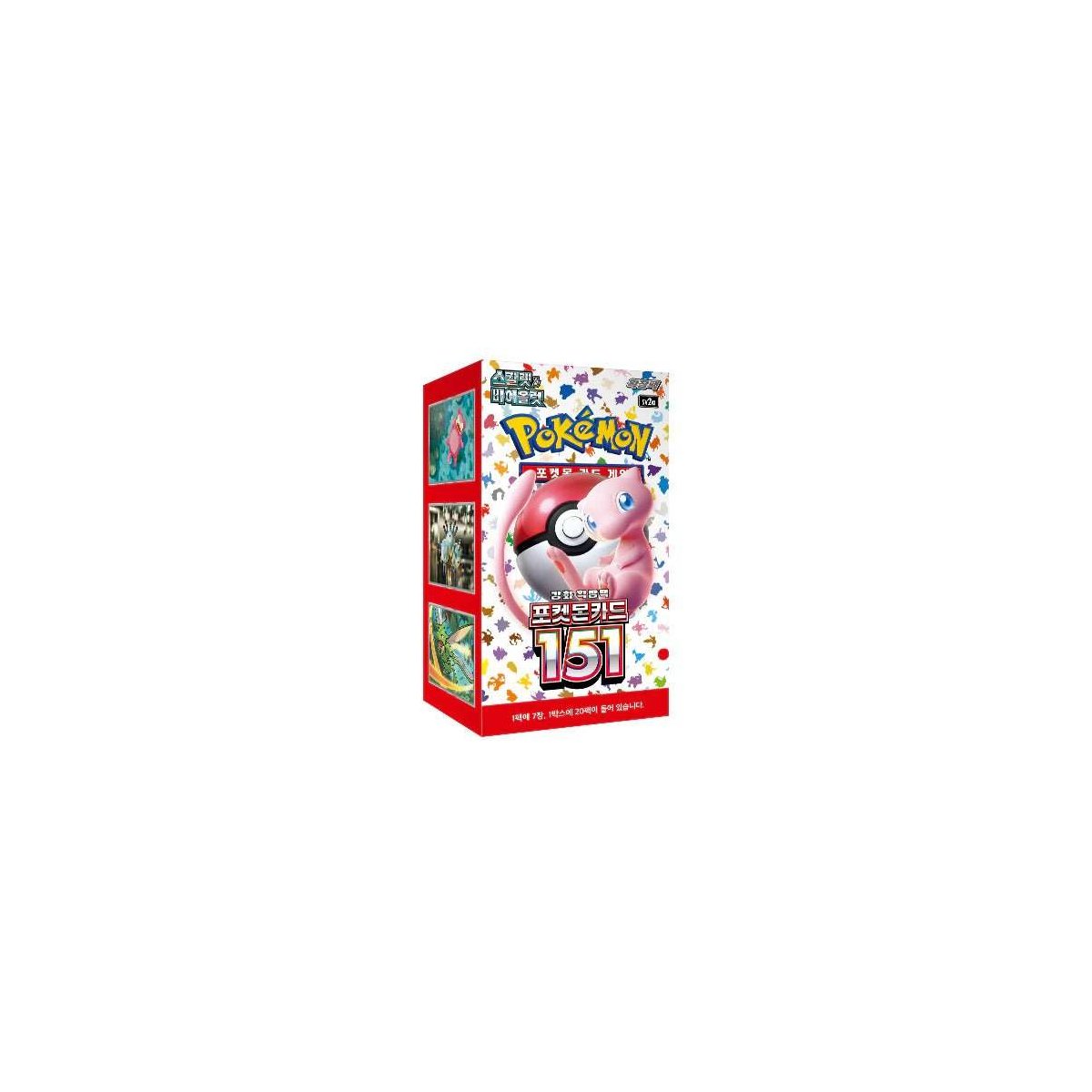 pokemon card 151 booster box sv2a pokemon card 151 Pokemon 151 SV2A Booster Pack
