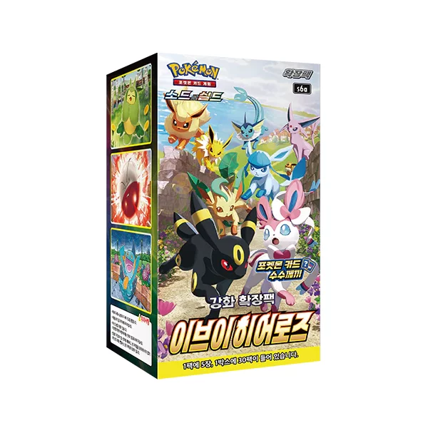 Pokemon Korean Booster Box / s6a Eevee Heroes