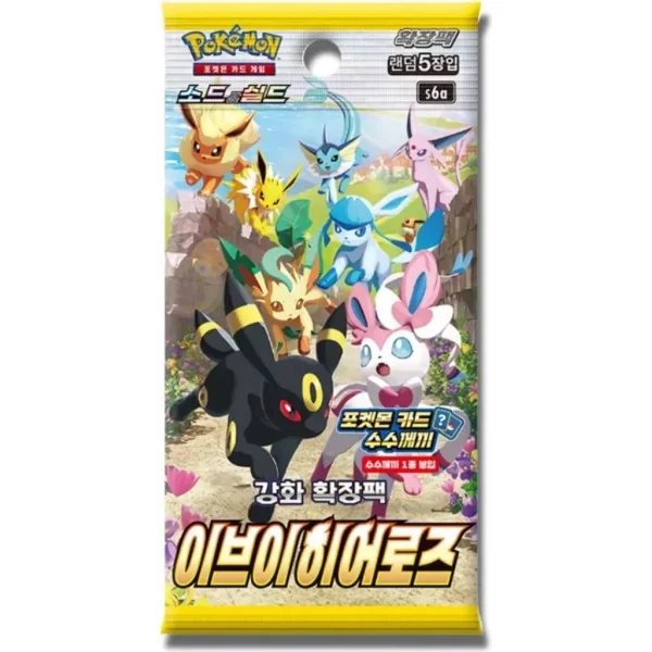 Pokemon Korean Booster / s6a Eevee Heroes