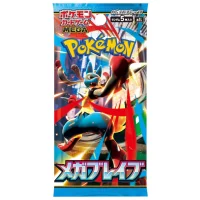 Pokemon Korean Booster / M1L Mega Brave