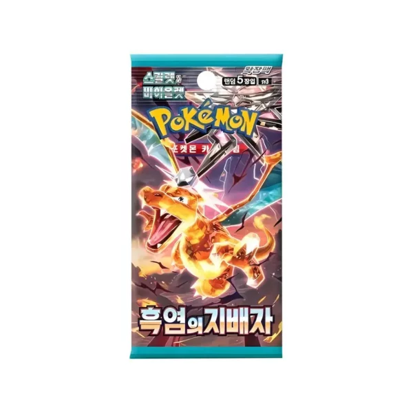 Pokemon Korean Booster / sv3 Ruler of the Black Flame