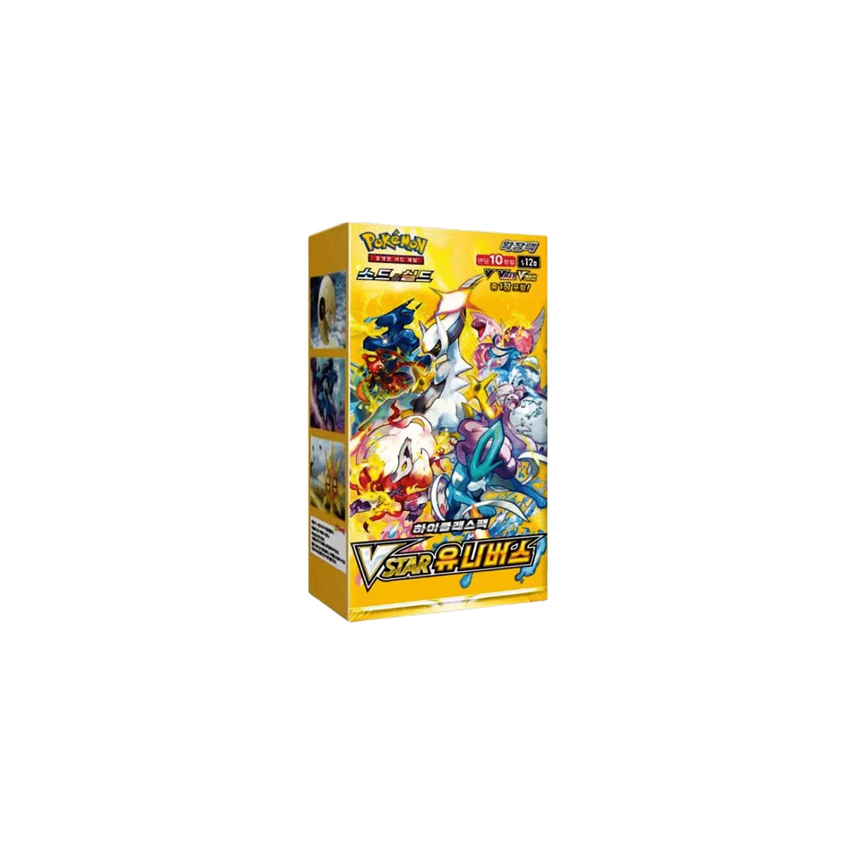Pokemon Card VSTAR Universe High Class Pack Korean 1 BOX (Factory Sealed) Vstar  Universe Box