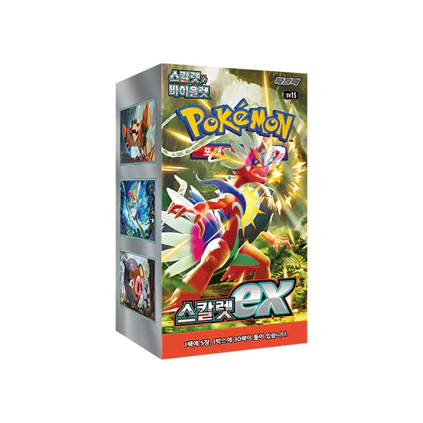 Pokemon Korean Booster Box / sv1S Scarlet EX
