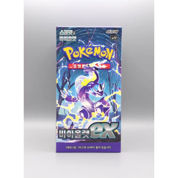 Pokemon Korean Booster / sv1v Violet EX