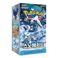 Pokemon Korean Booster Box / sv2p Snow Hazard