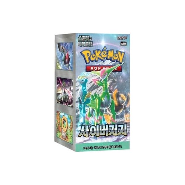 Pokemon Korean Booster Box / sv5m Cyber Judge