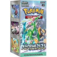 Pokemon Korean Booster Box / sv5m Cyber Judge