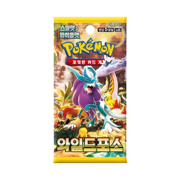 Pokemon Korean Booster / sv5k Wild Force