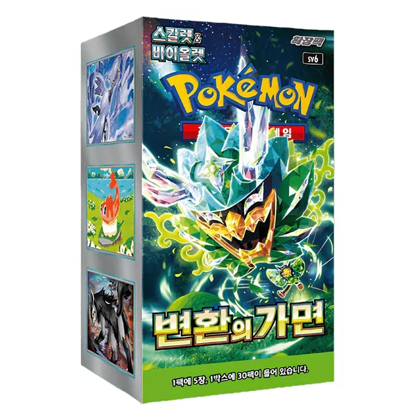 Pokemon Korean Booster Box / sv6 Mask of change
