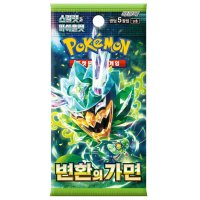 Pokemon Korean Booster / sv6 Mask of change