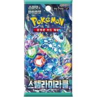 Pokemon Korean Booster / sv7 Stella Miracle