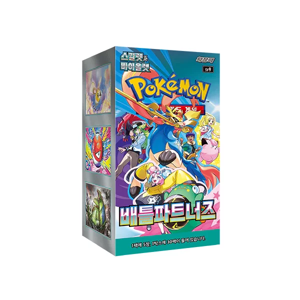 Pokemon Korean Booster Box / sv9 Battle Partners