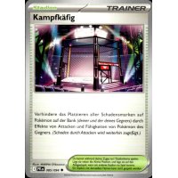 Kampfk&auml;fig 085/094