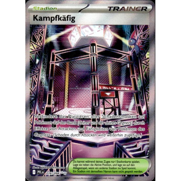 Kampfk&auml;fig 116/094