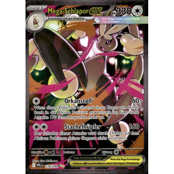 Mega-Schlapor-ex 128/094 Special Illustration Rare