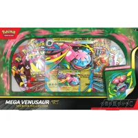 Phantasmal Flames Expansion Mega Venusaur EX Premium Collection (englisch)