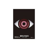 One Piece Card Game Sleeves Vol. 5 - Imu (70 Kartenhüllen)