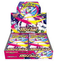Pokemon Japanese Booster Box / M1S Mega Symphonia