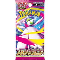 Pokemon Japanese Booster / M1S Mega Symphonia