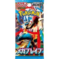 Pokemon Japanese Booster / M1L Mega Brave