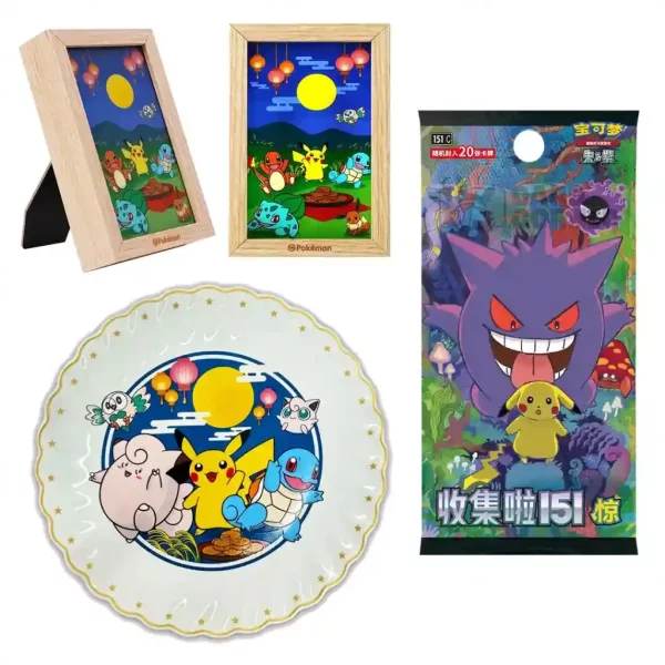 Pokemon Chinese Dream Autumn Gift Box
