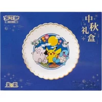 Pokemon Chinese Dream Autumn Gift Box