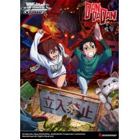 Wei&szlig; Schwarz - TV Anime "DANDADAN" Trial Deck (englisch) VORVERKAUF