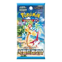 Pokemon Korean Booster / sv7a Paradise Dragona