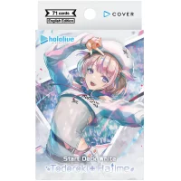 hololive Starter Deck White - Todoroki Hajime (englisch)