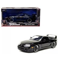 Fast &amp; Furious: 1995 Toyota Supra