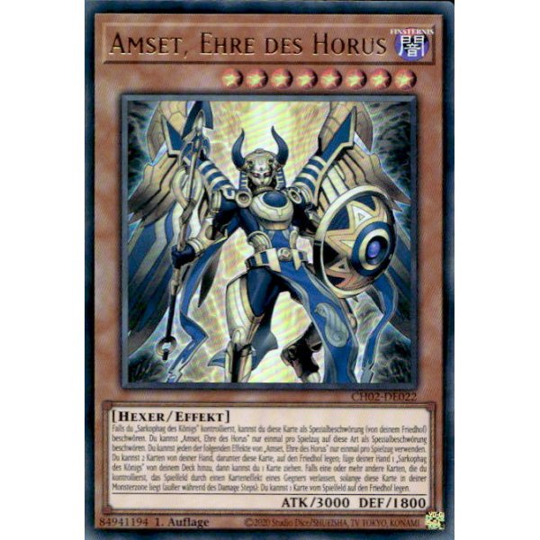 Amset, Ehre des Horus CH02-DE022