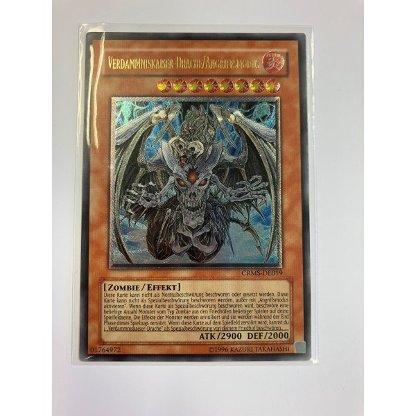 Verdammniskaiser-Drache/Angriffsmodus CRMS-DE019 (Ultimate Rare)