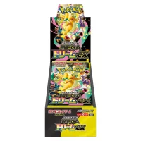 Pokemon Japanese Booster Box / M2a Mega Dream ex