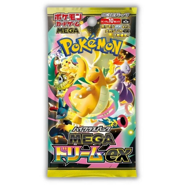 Pokemon Japanese Booster / M2a Mega Dream ex
