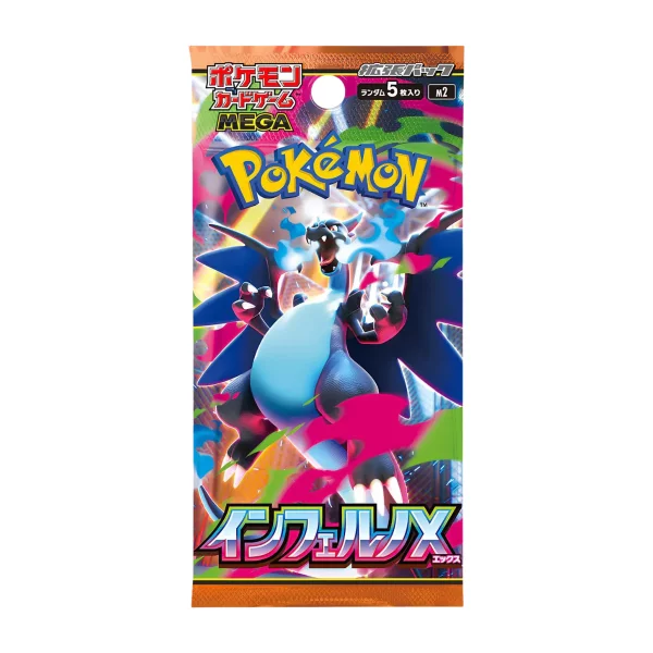 Pokemon Japanese Booster / M2 Inferno X