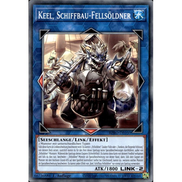 Keel, Schiffbau-Fells&ouml;ldner BPRO-DE050