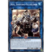 Keel, Schiffbau-Fellsöldner BPRO-DE050