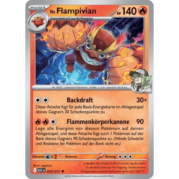 Ns Flampivian 033/217