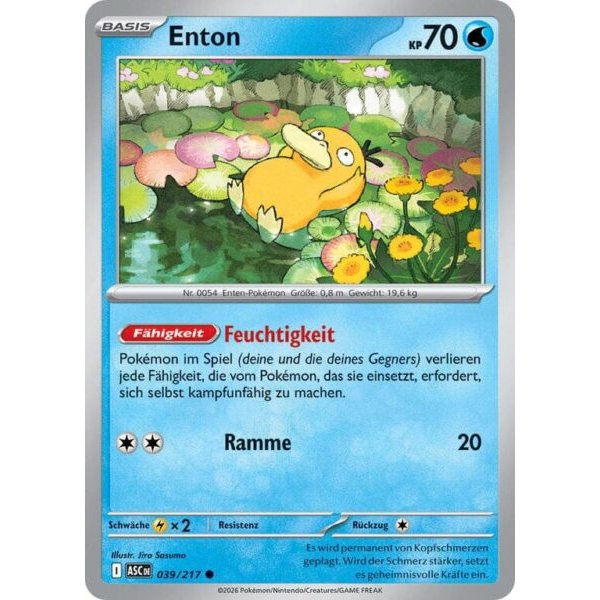 Enton 039/217